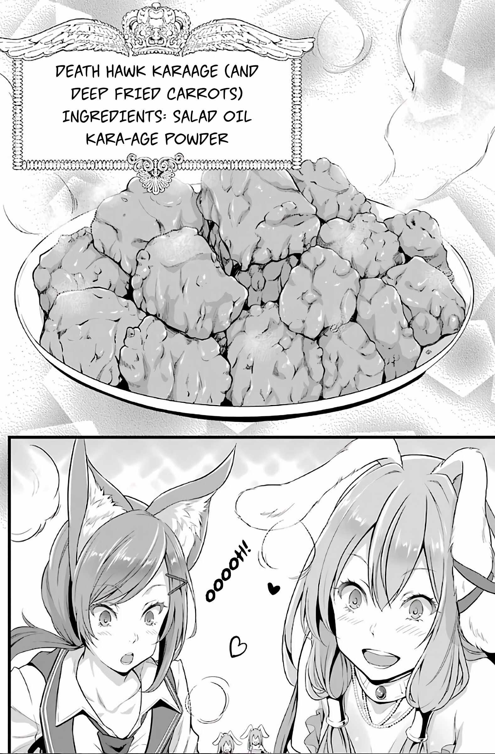 Yuru Fuwa Noka No Moji Bake Skill Chapter 3 24